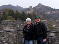 The Great Wall (Badaling), cloisonné, Ming Tombs